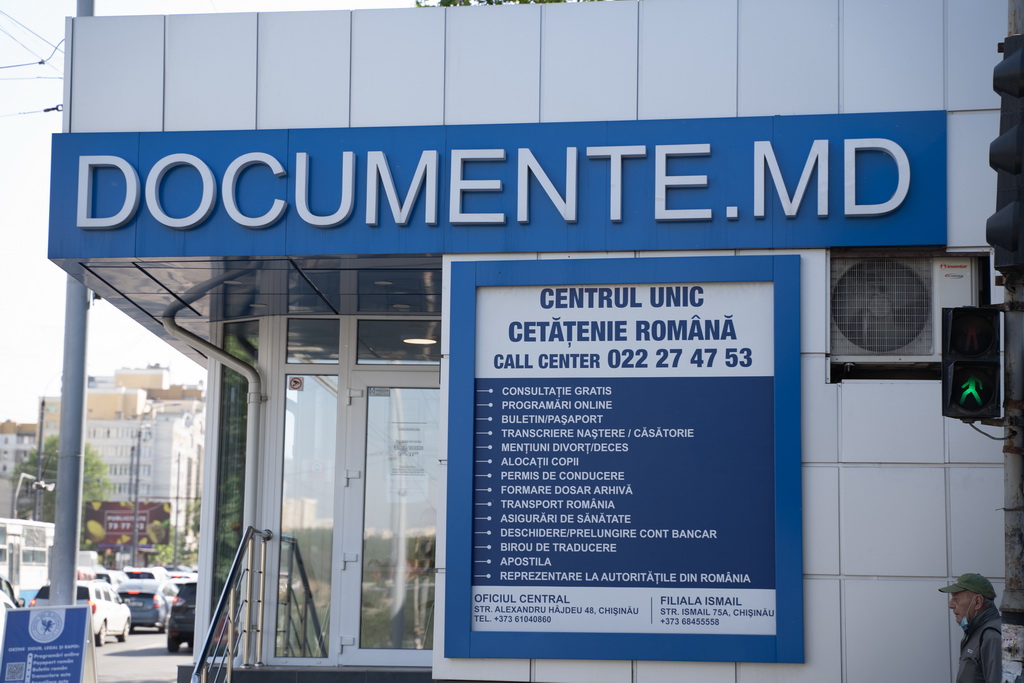 Гражданство Румынии – от сбора и подачи документов до получения паспорта