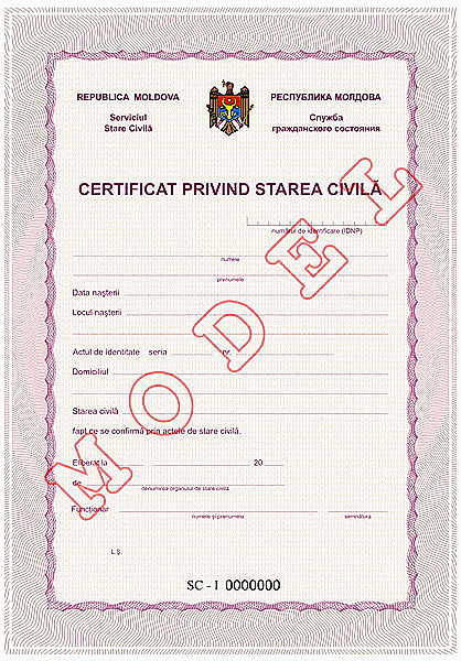 сертификат гражданского состояния в Молдове, который иначе называют «справкой о не состоянии в браке»