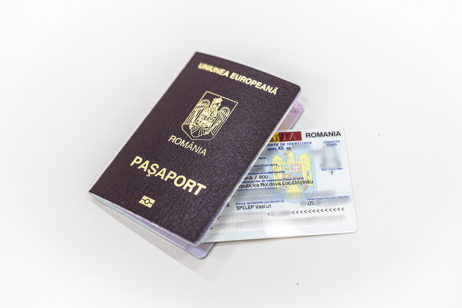 Румынский внутренний паспорт - Булетин 
