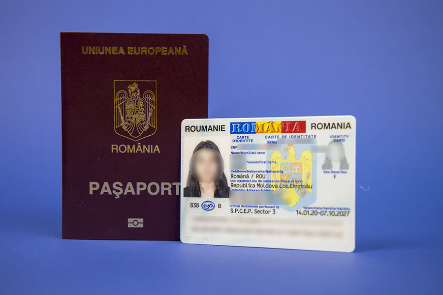 Румынский внутренний паспорт - Булетин 