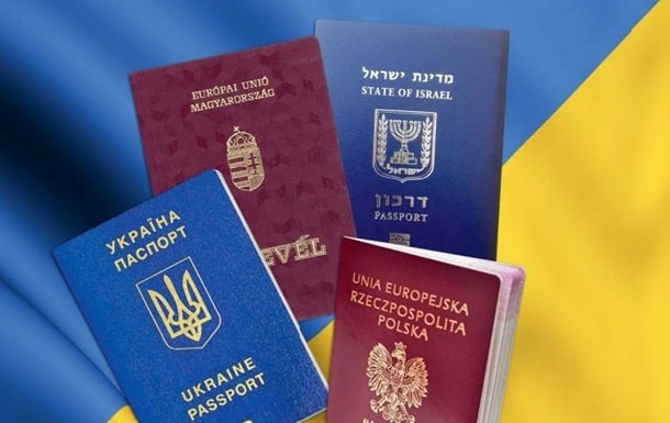 Cetățenia multiplă în Ucraina: cine beneficiază și când intră în vigoare
